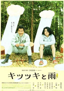 91po国产在线精品免费观看