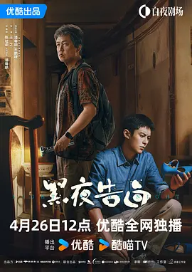 五月婷婷六月激情