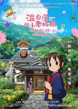 免费asmr色诱娇喘呻吟视频