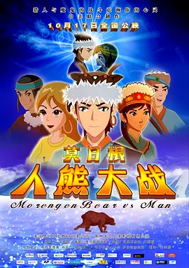 国语精品视频在线观看不卡