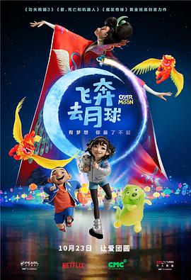 久久频道毛片免费不卡片