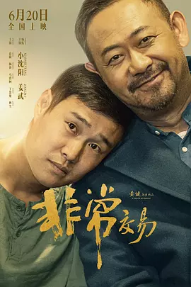 新妻ゆうか作品番号