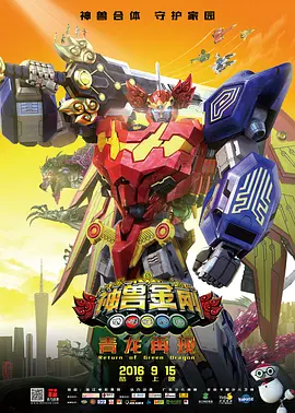a在线免费视频