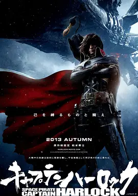 大吊妞