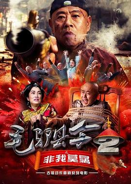 俩个人在线视频播放www
