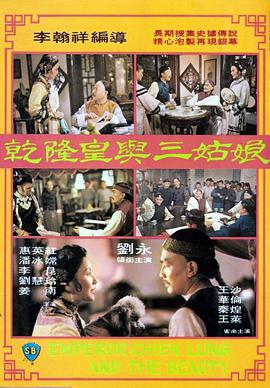 亚洲激情在线观看