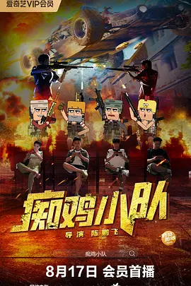 亚洲中字在线