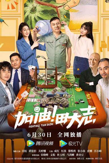 cc欣彤凳子舞蹈