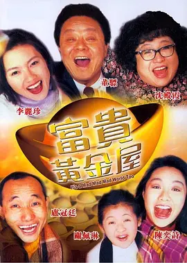 国产深夜福利视频在线