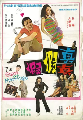 怡红院免费的全部视频