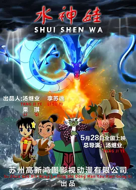 色婷婷777777仙踪林