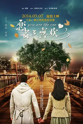 国产美女动态免费视频