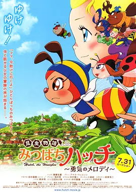 国产精品狠色婷