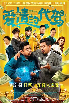 手机看片在线精品观看