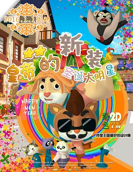 解开美女胸罩