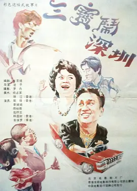 av片在线观看