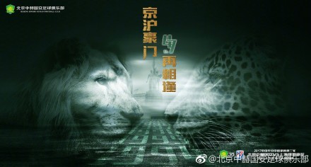 妹妹的早恋