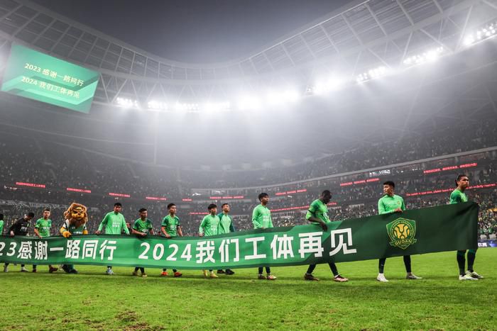 夜无疆辰东txt笔趣阁