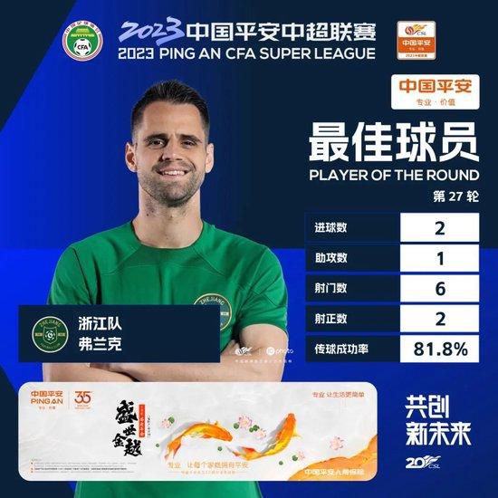 爱的宣传公司