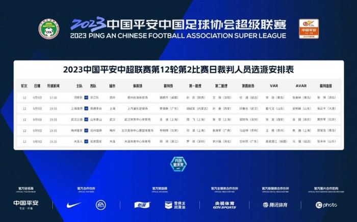 含温不熟txt笔趣阁