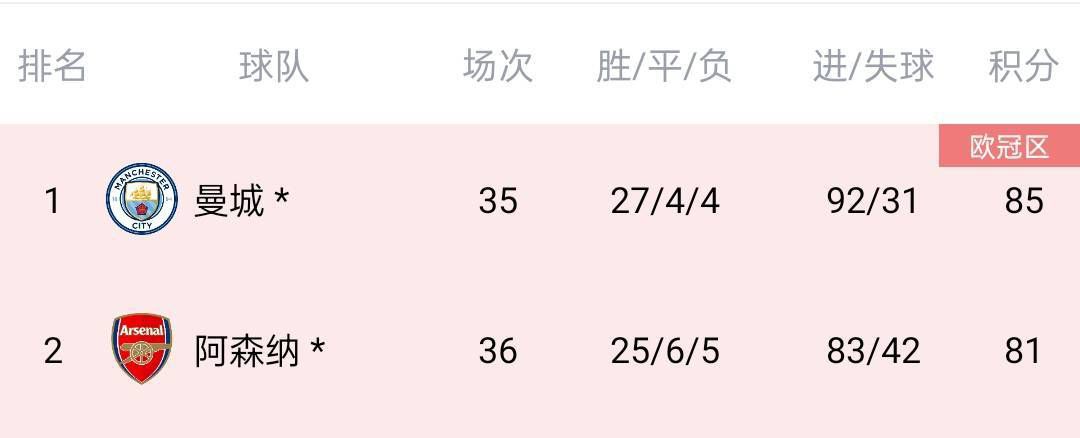 户外强制裸露羞耻调教