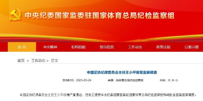 午夜视频在线观看完整版