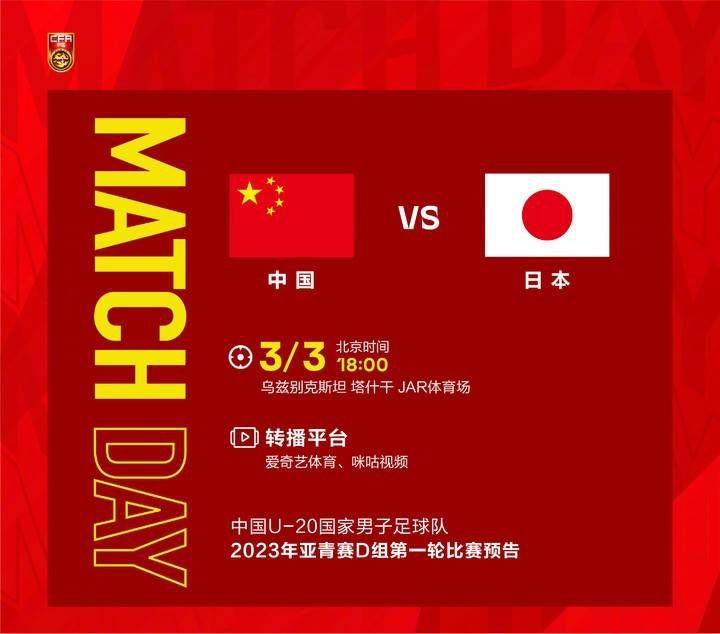 免费在线精品视频