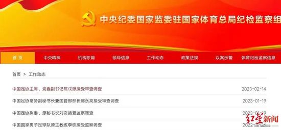 国产精品第三页