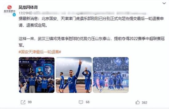 国内第一永久免费福利视频