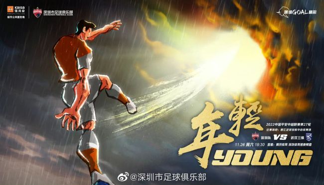 如何坐着摇