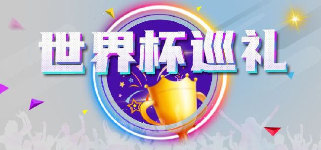 古典武侠狠狠色综合