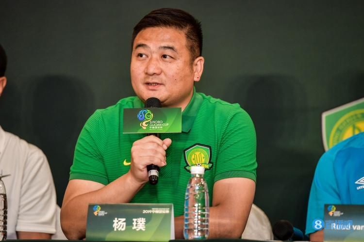 亚洲第一狼人社区