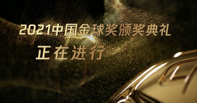 午夜视频在线播放