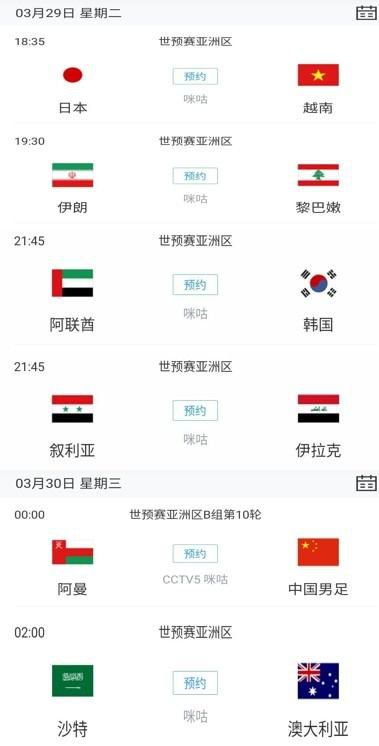 国产69精品久久久久妇女