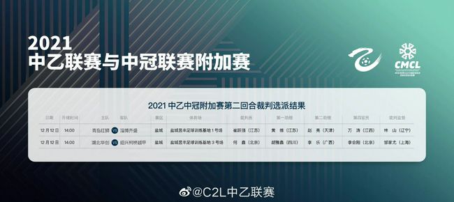 国庆开盘时间
