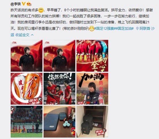 秦守仁许婷