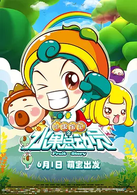 国产乱纶