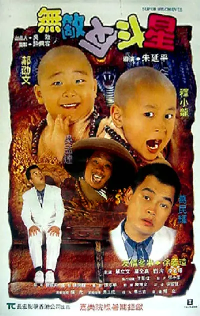 麻豆传媒在线看