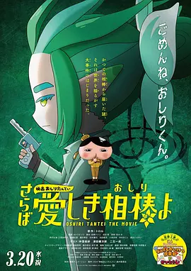 久久精品视频免费观看