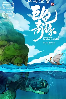 打白嫩屁屁网站视频短裙