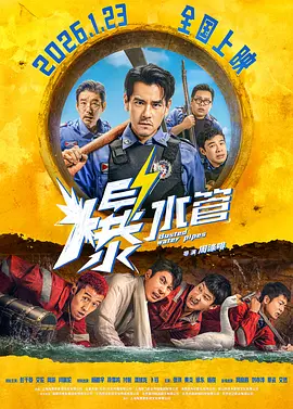 日本一区二区三区免费观看
