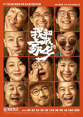 美女张开男生桶