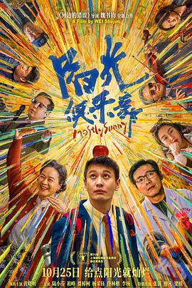 周冬雨好紧好爽