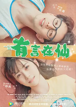 日韩另类