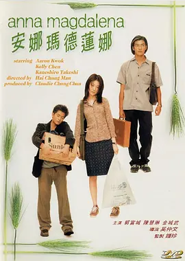 美裸女
