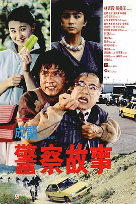 2020年99久久国产精品