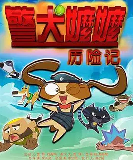 99视频精品全部免费免费观