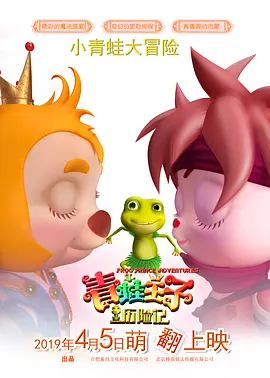 欧美经典三级