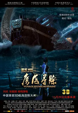 99九九热