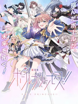 恶女花魁电影免费观看高清版